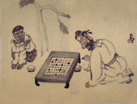 黑白莫测的乾坤：中国围棋史话