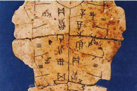 美国学者称发现古文字 或证明中国人先发现美洲