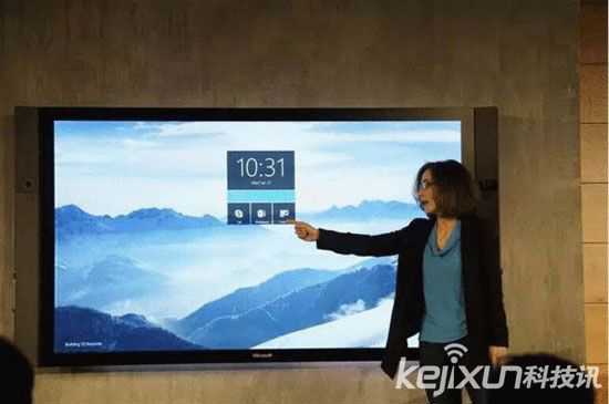 微软推出巨型触屏平板电视Surface Hub：价格不菲