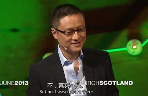 李世默TED“中国崛起与‘元叙事’”演讲